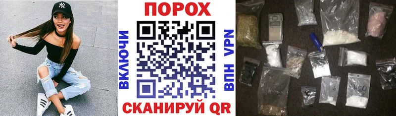 kraken ТОР  наркотики  Комсомольск-на-Амуре  Amphetamine VHQ 