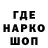 ГЕРОИН VHQ skittykay