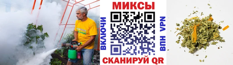 даркнет сайт Комсомольск-на-Амуре kraken ссылки Бутират бутандиол