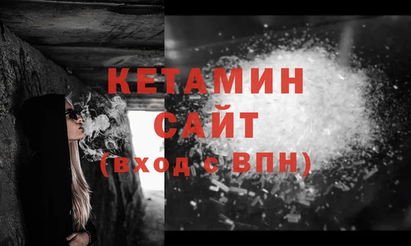 гидра Абинск