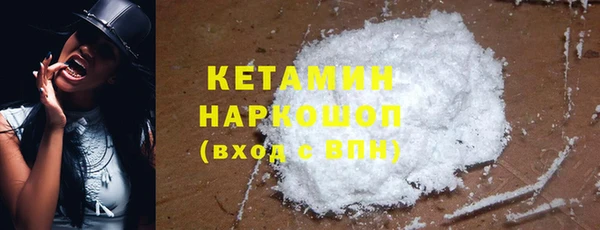 гидра Абинск
