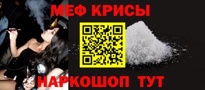 бутик Кумертау
