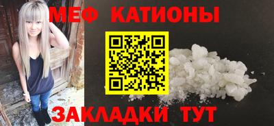 бутик Кумертау