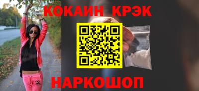 крисы Кулебаки