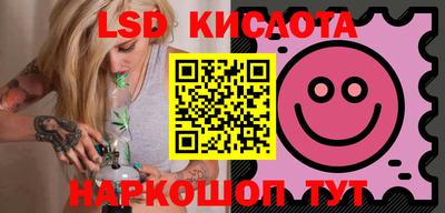 бутик Кумертау