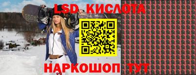 бутик Кумертау