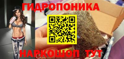 бутик Кумертау
