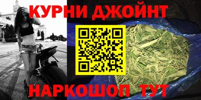 бутик Кумертау