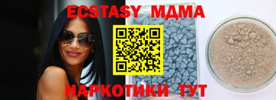 крисы Кулебаки