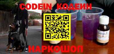 крисы Кулебаки