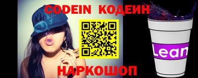 крисы Кулебаки