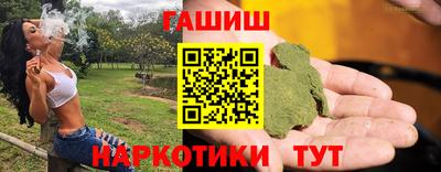 бутик Кумертау