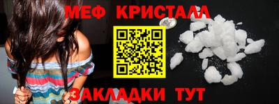 крисы Кулебаки