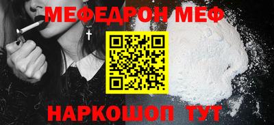 крисы Кулебаки