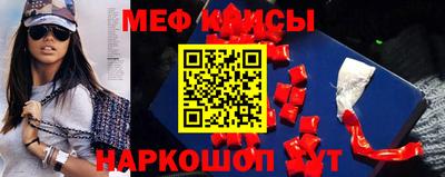крисы Кулебаки